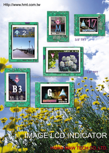 จอแสดงผล TFT LCD สำหรับลิฟต์ขนาด 7 นิ้ว - Product Image 2