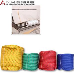 เชือกไนลอนเส้นเอ็นตกปลาแบบถัก - Product Image 3