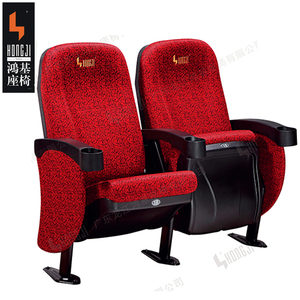 Sièges de cinéma pliants à prix abordable – Chaises de théâtre pliantes en promotion - Product Image 1