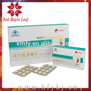 The pregnancy the supplements the ampoule packet vitamin + iron + folic acid tablets - Product Image 1