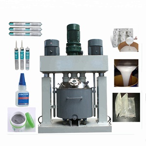 Планетарный миксер для косметики/помады/крема/масла/лосьона с функцией измельчения, нержавеющая сталь, взрывозащищенный двигатель - Product Image 4