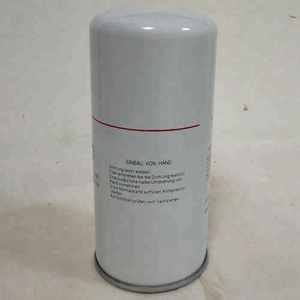<strong>element</strong> Coolant <strong>Filter</strong> <strong>element</strong> No 23935059 - Product Image 6