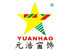Foshan Jinying Yuanhao Window Decoration Co., Ltd. logo
