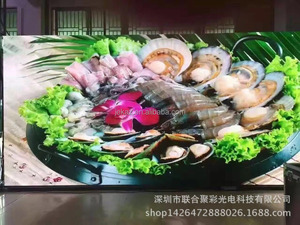 Janpanses <span class=keywords><strong>video</strong></span> gratuito display a led per interni <span class=keywords><strong>xxx</strong></span> pic hd per interni pantall LED p3