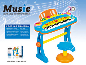 Giocattoli Musicali Educativi per Bambini Piccoli, Pianoforte Giocattolo in Plastica per Bambini - Product Image 2
