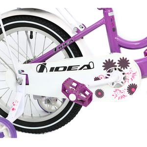 New 16Inch Trẻ Em Xe Đạp Trẻ Em Xe Đạp Với Giỏ Dệt Mô Hình Mới Trẻ Em Xe Đạp Với Đào Tạo Bánh Xe Cho 8 Tuổi - Product Image 6