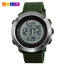 skmei 1439