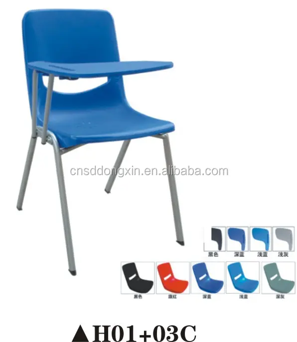 Wereld Beste Selling Kleuterschool Meubilair Plastic Stoel Koop/School Schrijfblok Stoel H01 + 03C