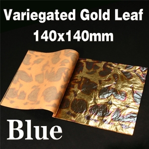 Profesional con gran precio Papel dorado de hoja de oro abigarrado azul de alta calidad 14x14 CM 25 piezas por folleto - Product Image 4