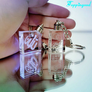 3D الليزر الإسلامية المفاتيح الكريستال للمسلمين هدايا الزفاف - Product Image 2