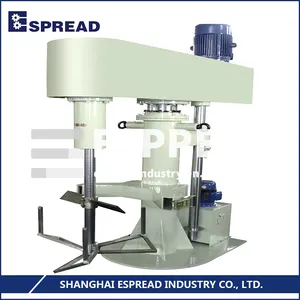 ESPREAD 품질 보장 ESDS 시리즈 낮은 속도 50/60/120 분당회전수 단일 샤프트 믹서