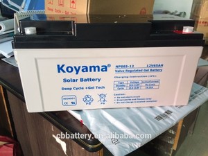 12V65Ah 깊은 주기 및 태양 젤 배터리 - Product Image 4