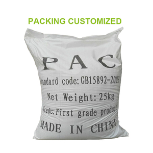 مواد كيميائية لمعالجة المياه، بولي كلوريد الألومنيوم هيدروكسيد، <span class=keywords><strong>PAC</strong></span> 30%، مع ورقة بيانات السلامة - Product Image 6