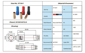 ปลั๊กกล้วยชุบทอง XT150 AMASS อะแดปเตอร์เชื่อมต่อ6มิลลิเมตรชาย/หญิงเสียบแอมป์จัดอันดับสูงสำหรับ RC LiPo แบตเตอรี่ - Product Image 3