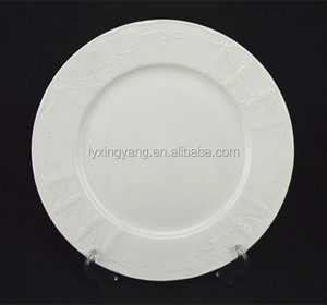 Royal Daily Use White Unglazed Ceramic Plate - Product Image 3