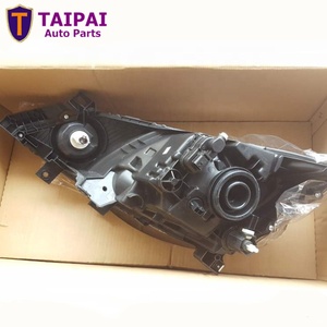 ไฟหน้าสำหรับนิสสัน NV200 ปี <span class=keywords><strong>2010</strong></span> รุ่น 26010-BJ00A 26060-BJ00A - Product Image 2