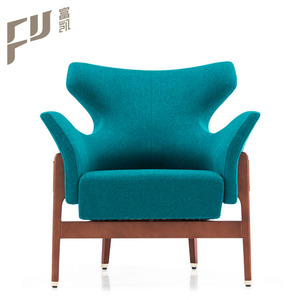 Leisure modern fabric and wooden framework office chairs - Product Image 1