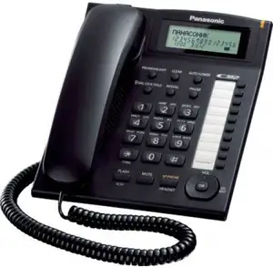 Caller ID Panasonic with 50-Station phonebook and voicemail service compatible KX-TS880 White Black colors