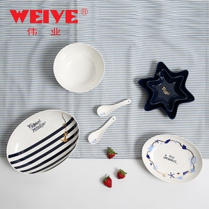 15 pièces ensembles complets <span class=keywords><strong>vaisselle</strong></span> océan modèle <span class=keywords><strong>vaisselle</strong></span> en <span class=keywords><strong>porcelaine</strong></span> comme cadeau de mariage - Product Image 1