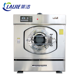 Lave-linge industriel électrique 50 kg, nouvelle machine à laver automatique à chargement frontal, <span class=keywords><strong>acier</strong></span> inoxydable 304, <span class=keywords><strong>grand</strong></span> <span class=keywords><strong>diamètre</strong></span> <span class=keywords><strong>intérieur</strong></span> - Product Image 3