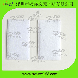 Gancho y lazo de Velcro <span class=keywords><strong>3</strong></span>/4 "adhesivo blanco - Product Image 3