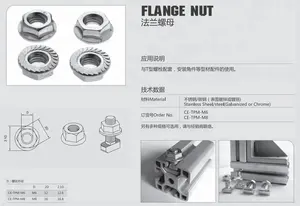 Hot bán giá thấp nhôm bu lông và Nuts/T xử lý Bolt/Slide Nut cho nhôm hồ sơ