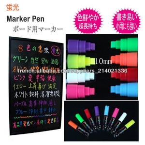 stylo tubulaire,malette <span class=keywords><strong>crayola</strong></span>,marker blanc,<span class=keywords><strong>marqueur</strong></span> craie liquide - Product Image 1