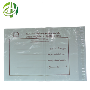 DHL / <span class=keywords><strong>TNT</strong></span> fournisseur effacer <span class=keywords><strong>les</strong></span> sacs à vêtements en plastique t-shirt en plastique sacs en plastique avec logo - Product Image 3