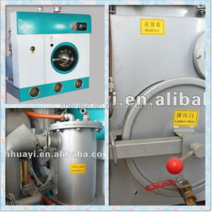 Lavandería tintorería con sistema cerrado, lavandería máquina de limpieza en seco para la venta - Product Image 2