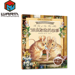 Venta al por mayor de libros de cuentos en inglés para niños, Diario de un chico <span class=keywords><strong>Wimpy</strong></span>, impresión de libros personalizados para niños y bebés educativos - Product Image 4