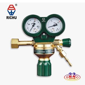ArR-128 Argon Regolatore di Pressione - Product Image 3