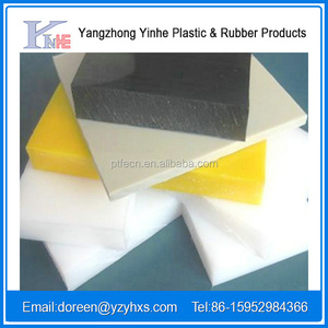 China , precio bajo productos borated lámina de polietileno productos más vendidos en nigeria - Product Image 3