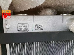 Radiatore e Radiatore dell'Olio per PC200-8 PC300-8 205-03-31110 20Y-03-41651 20Y-03-42451 208-03-71131 Radiatore per Escavatore - Product Image 4