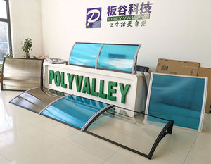 إطار معدني للمظلة - Product Image 4