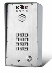 Sistema de intercomunicación teléfono de la puerta kndp- 43 koontech edificios de metal - Product Image 1