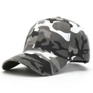 Camouflage Baseball Cap Mens <strong>Skip</strong> <strong>Hats</strong> Trendy Mens Baseball Caps - Product Image 1