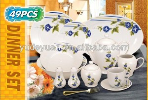 Новый костяной китайский дизайн, королевская Роскошная Форма s, 125 шт., 130 шт., Египетский Фарфор, обеденные наборы - Product Image 4