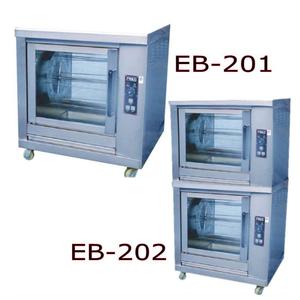 <span class=keywords><strong>Horno</strong></span> Asador de Pollos Eléctrico Rotatorio Comercial de 24 Piezas - Product Image 2