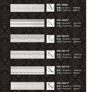 HN-82121 hiện đại vàng <span class=keywords><strong>PU</strong></span> cửa sổ đúc bên ngoài dentil trang trí nội thất với hình ảnh khung và hình ảnh đúc vật liệu polyurethane - Product Image 4