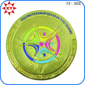 Сувениров ИРАКА золото 2 евро монет реплика - Product Image 6