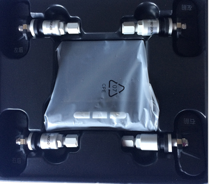 Sistema di Monitoraggio della Pressione degli Pneumatici <span class=keywords><strong>TPMS</strong></span> Intelligente per Abarth 124 Spider (2016-) 5-12V con Quattro Sensori Wireless - Product Image 4