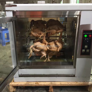 Rôtissoire avec poulet, équipement de rôtissoire au gaz d'<span class=keywords><strong>occasion</strong></span> commercial, prix d'usine, nouveauté - Product Image 4