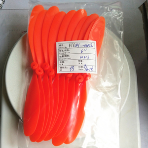 Elica in Plastica a <span class=keywords><strong>2</strong></span> Pale con Elastico HY001-01006 9.5'' Colore Arancione - Product Image 2