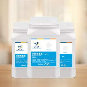 <span class=keywords><strong>Encre</strong></span> de stylo <span class=keywords><strong>effaçable</strong></span> à l'eau, pour les tissus et la marquage des vêtements - Product Image 2
