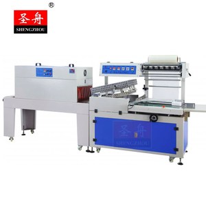 Automatic <strong>Shrink</strong> <strong>Wrapping</strong> <strong>Machine</strong> <strong>for</strong> Packaging Mobile Cellular Cell Hand Phone Mobilephone Cellphone Handphone <strong>Box</strong> - Product Image 1