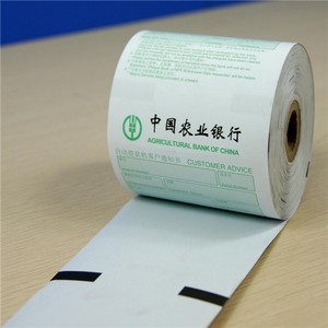 Últimos productos rollos en la impresión térmica entradas de cine - Product Image 3