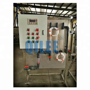 อุปกรณ์จ่ายผงอัตโนมัติ220V สำหรับน้ำหมุนเวียนรับประกัน1ปี - Product Image 4