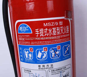 Solas โฟมน้ำสเปรย์ดับเพลิง - Product Image 2