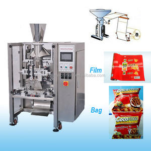 आटा/दूध पाउडर पैकिंग मशीन खड़ी का गठन भरने सील मशीन 1kg आटा पाउच पैकेजिंग मशीन - Product Image 2