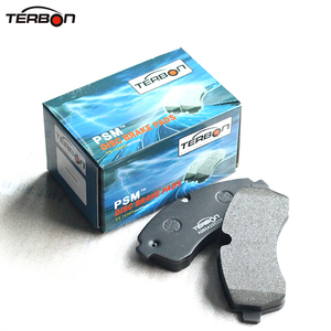 Gros disque D'embrayage pièces de frein pad trader outil - Product Image 1